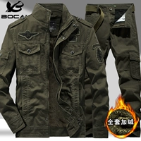 Армейский зеленый – бархатный стиль. Размер плюшевого бархата слишком мал. Купите на размер больше.