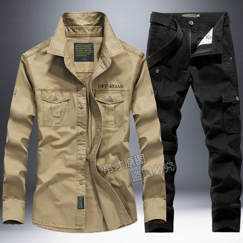 Демисезонный хлопковый комбинезон, износостойкая дорожная рубашка, униформа, комплект