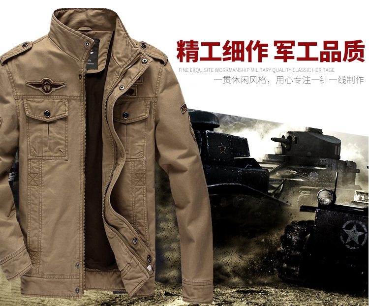 Mùa xuân ngoài trời quân đội fan jacket dụng cụ phù hợp với 101 trong không khí đào tạo phân chia quân sự đồng phục đa cổ áo mặc yếm phù hợp với