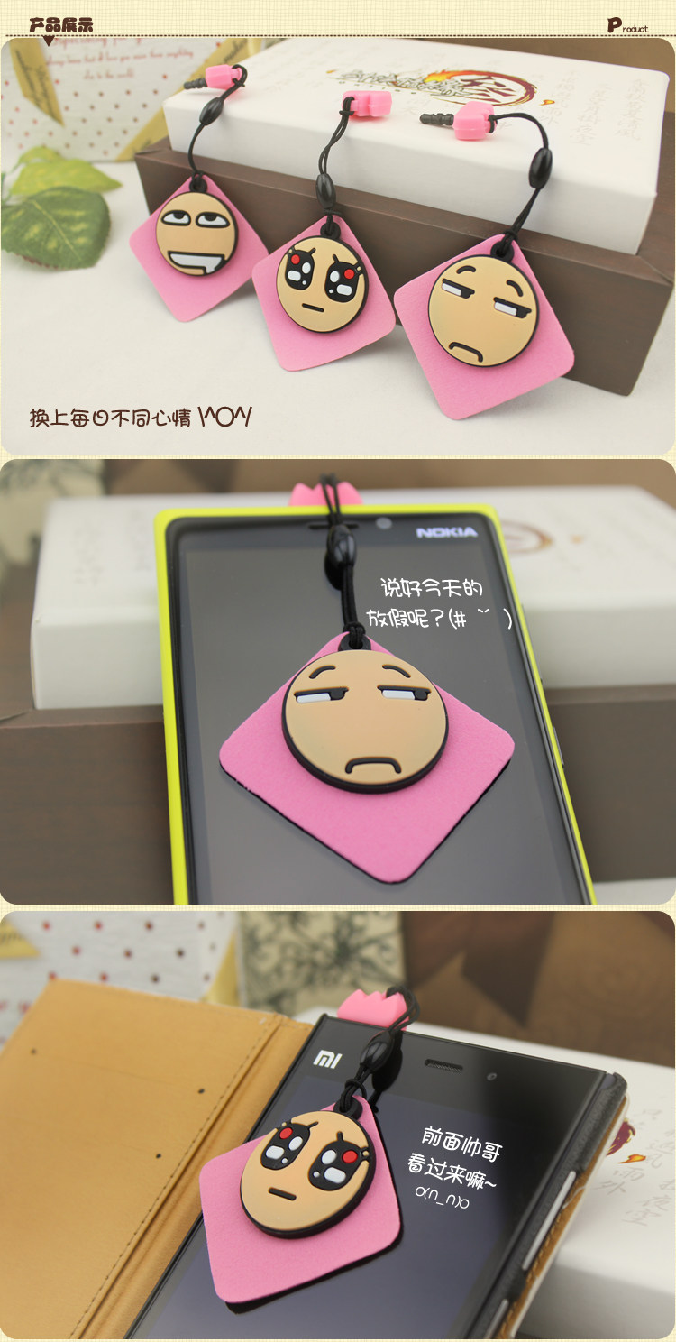 Connecteur pour téléphone portable - Ref 320784 Image 23