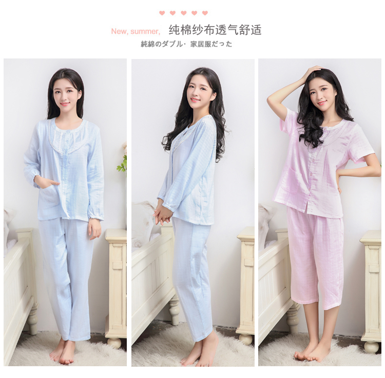 Nhật bản đồ ngủ phụ nữ mùa hè mùa xuân mỏng ngắn tay bông gạc cotton dài tay cotton quần áo đơn giản dịch vụ nhà phù hợp với