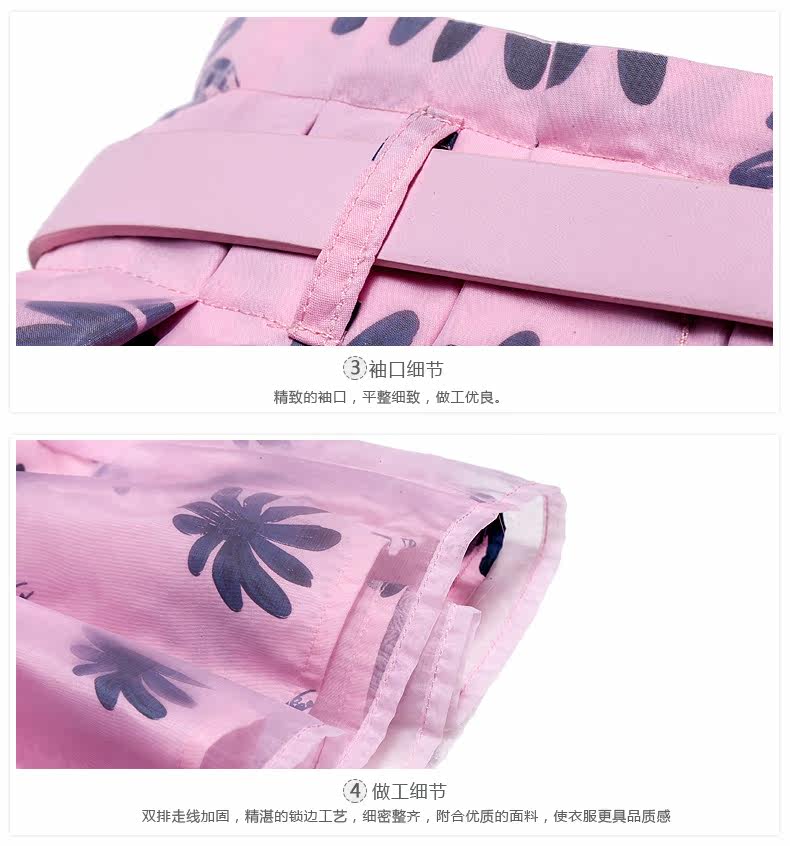 Jupe enfant MOMOCO - Ref 2048658 Image 16