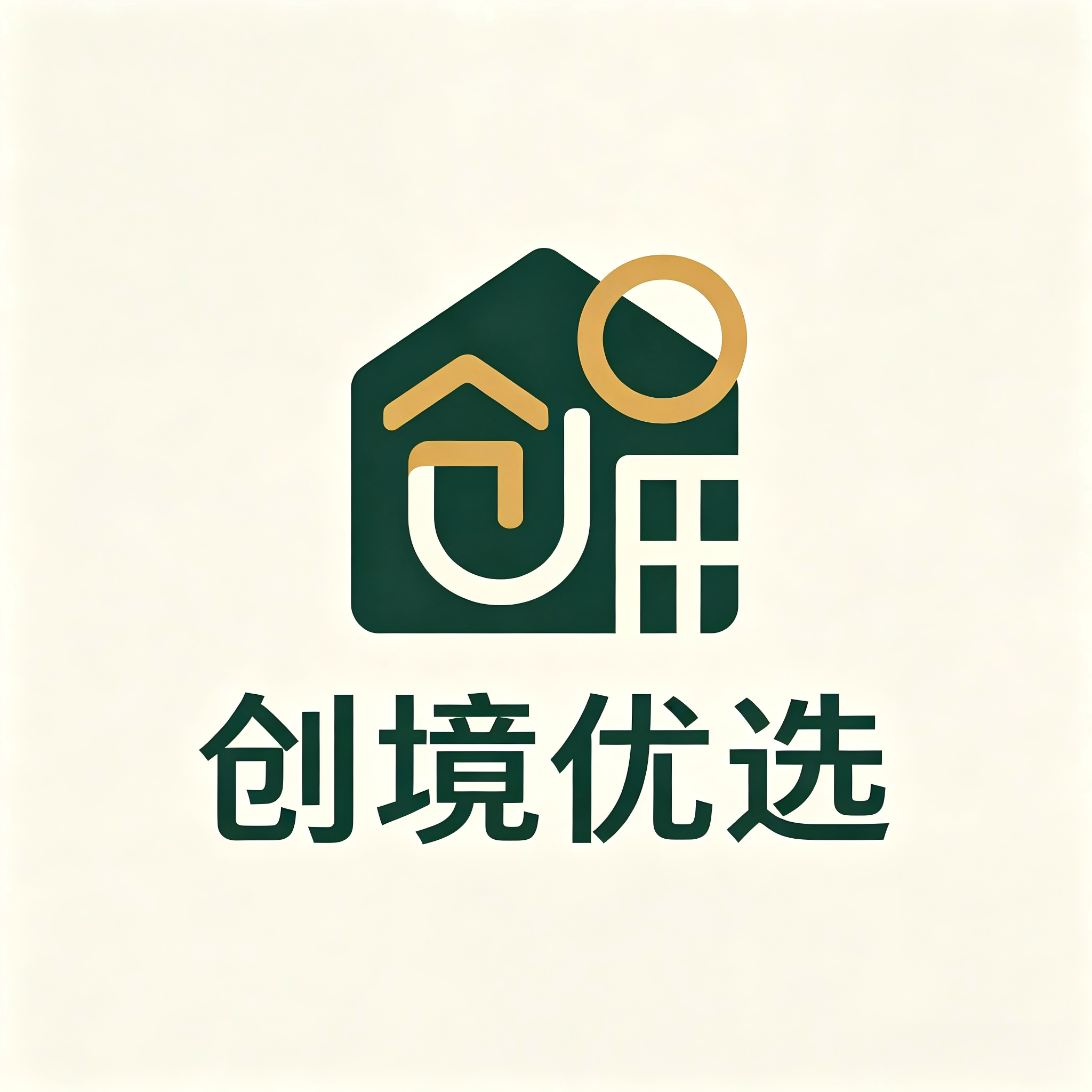 创境优选