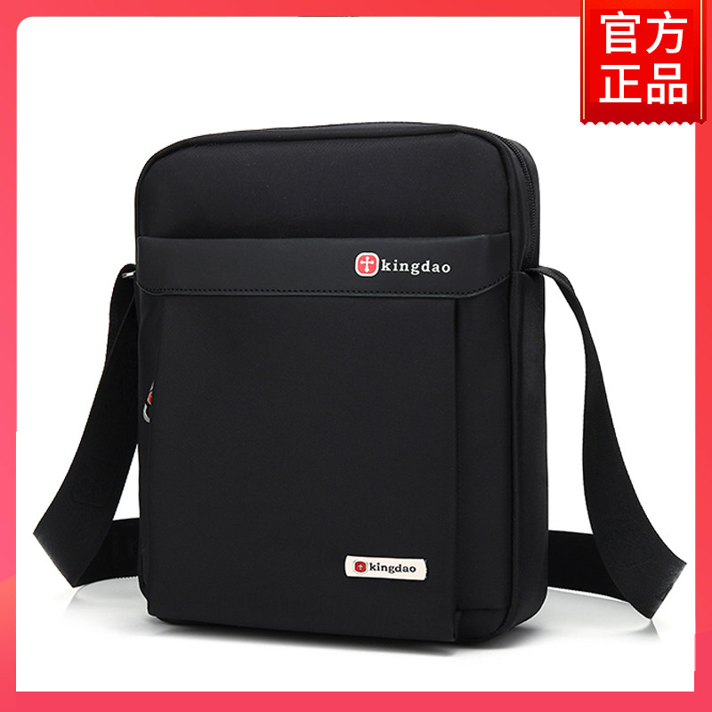 Swiss sergeant knife messenger bag men's business trend 2022 new casual men's bag Oxford cloth men's bag shoulder bag