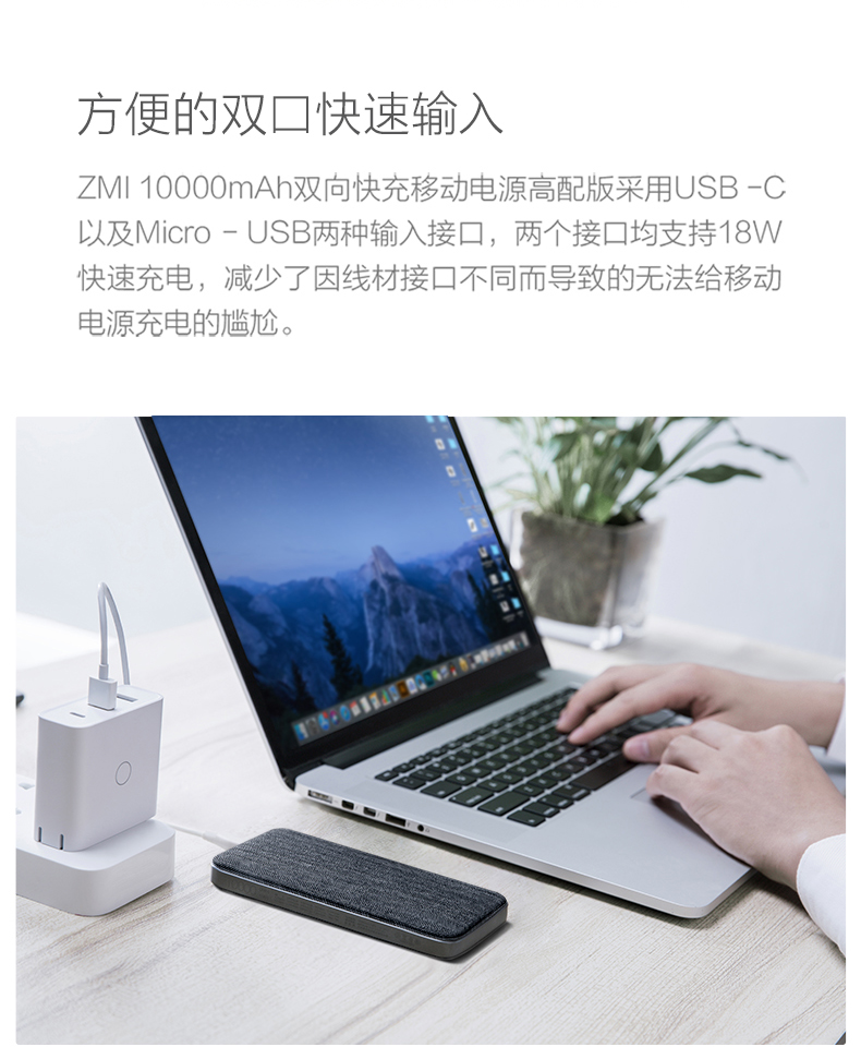 Loading... - Ngân hàng điện thoại di động sạc dự phòng romoss