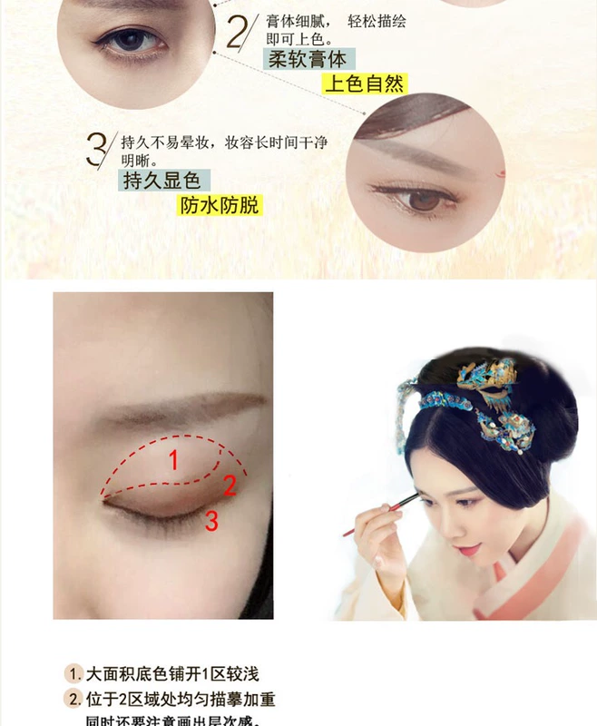 Rèm Xie Yuchun hiển thị phấn mắt 5 gram không chổi than hoặc 4 gram với cọ dán màu đồng cổ phong cách màu đất tự nhiên - Bóng mắt bảng màu mắt huda