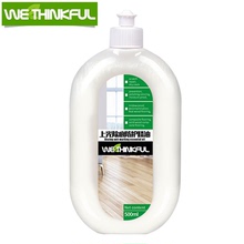 荟欣福地板蜡保养油清洁剂家用