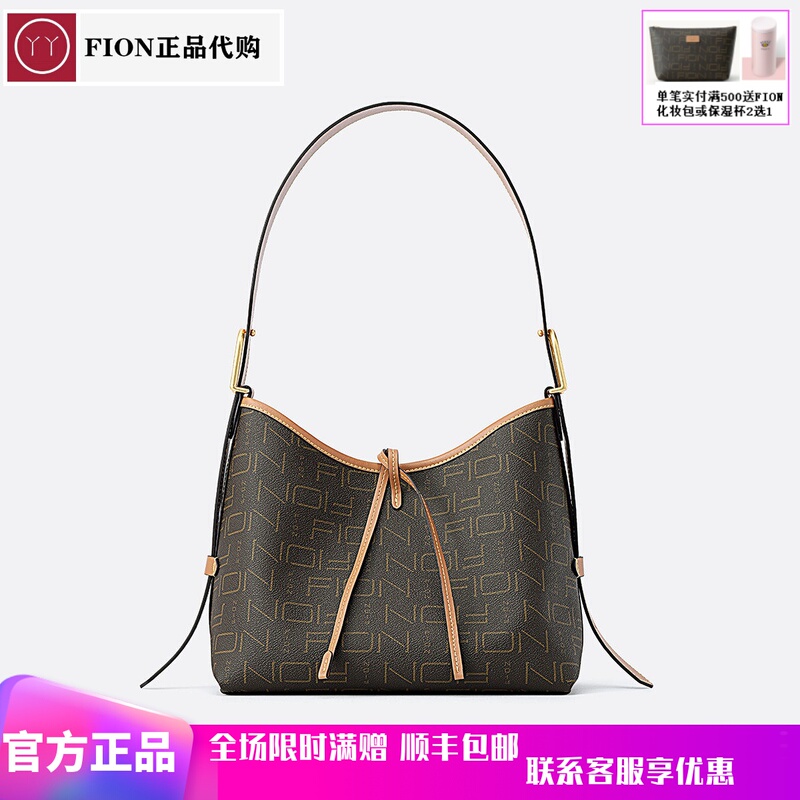Fion Fianne's New Forever Series Classic Tote Bag Shoulder Bag Faafjgc088/096 Fion Fianne's New Forever Series Classic Tote Bag Shoulder Bag Faafjgc088/096
