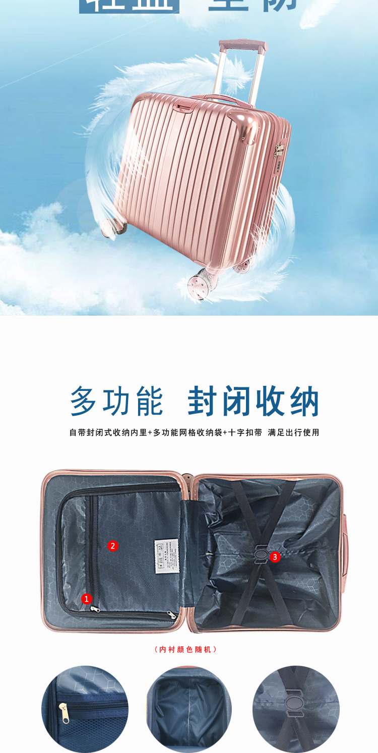 Mini nội trú trường hợp ánh sáng hành lý nhỏ túi du lịch nữ hộp 20 trường hợp xe đẩy nam 18 inch Hàn Quốc phiên bản của nhỏ tươi vali kéo giá rẻ