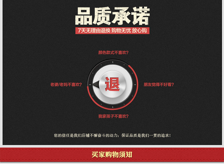 Sac pour homme - Ref 52539 Image 25