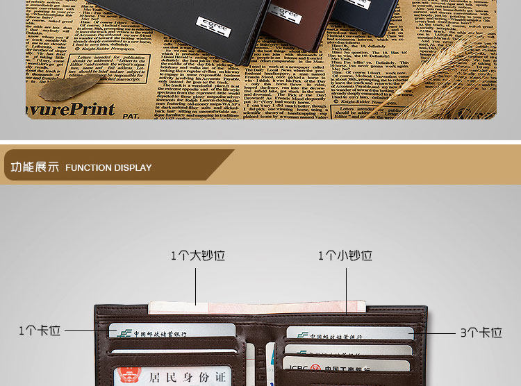 Sac pour homme - Ref 52539 Image 15