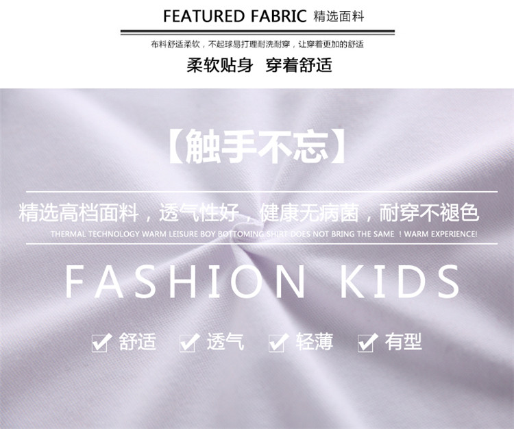 товар из китая 小学生英伦风校服幼儿园园服运动会班服团体服儿童春秋套装表演服