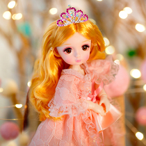 Fairy hey Barbie princess girl birthday gift simulation doll toys large gift box set new