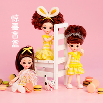 Welfare fairy Barbie doll blind box girl toy birthday gift change doll special gift box packaging