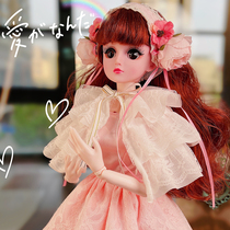 Fairy Fairy Princess Dolls 60cm Pink High Quality Replacement Doll Girl Toy Gift