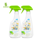 2瓶装 甘尼克宝贝玩具清洁喷雾婴儿餐椅桌清洁液儿童专用清洁剂