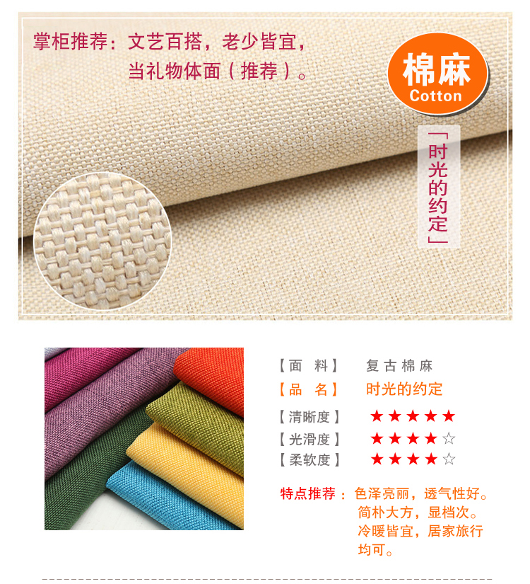 Chen Linong với cùng một đoạn gối sinh viên thực hành thần tượng xung quanh chín phần trăm hỗ trợ ảnh poster ảnh đệm ảnh ghế lười sofa