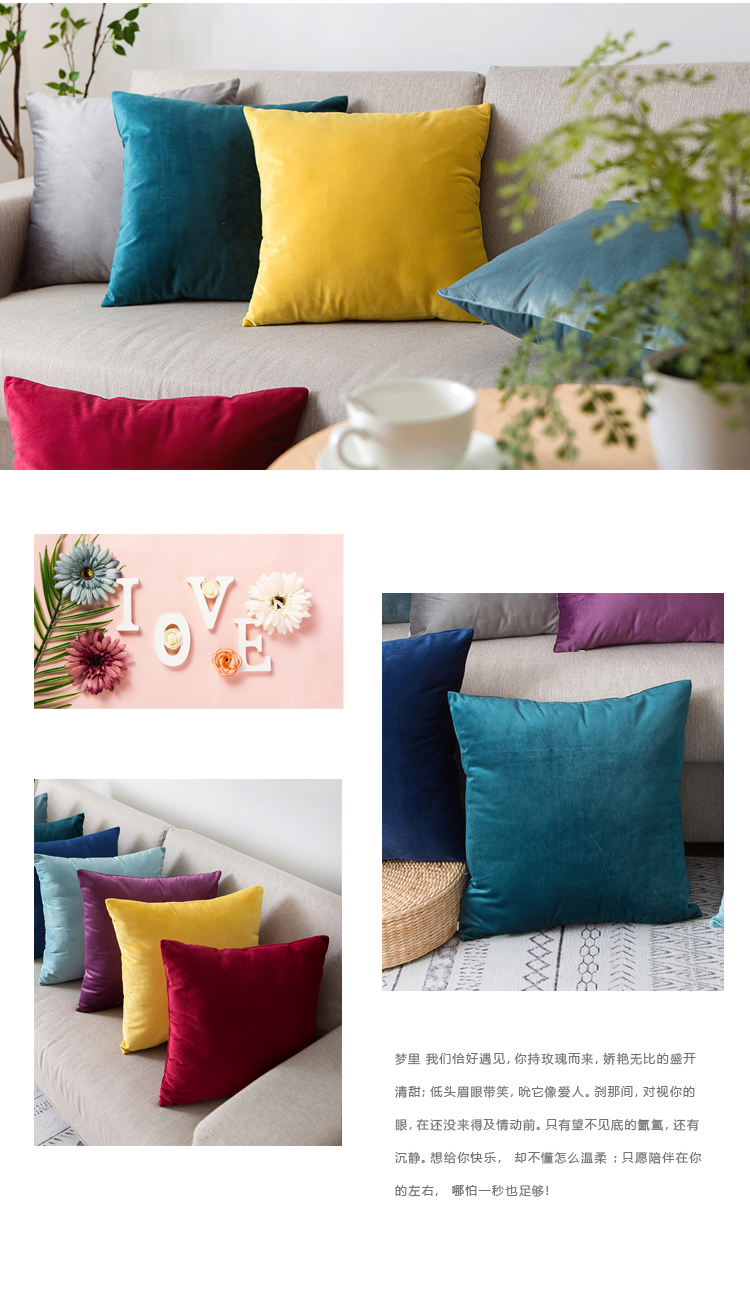 nhung nordic gối đệm sofa đệm văn phòng thắt lưng gối giường tựa lưng gối bìa đệm vững chắc - Trở lại đệm / Bolsters gối chăn 2 trong 1
