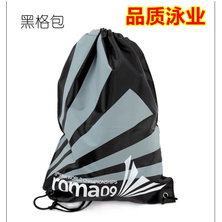 Sac de sport - Ref 7943 Image 5