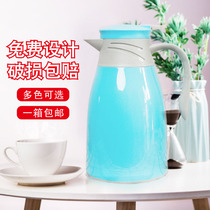 Thermal insulation pot Thermos bottle Household large capacity thermos glass liner boiling water pot custom printed LOGO Thermal insulation portable