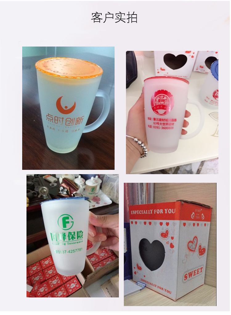 Kính mờ tùy chỉnh cốc quà tặng tùy chỉnh kính tùy chỉnh kính quảng cáo cốc cốc có thể được in logo bình đựng nước đá