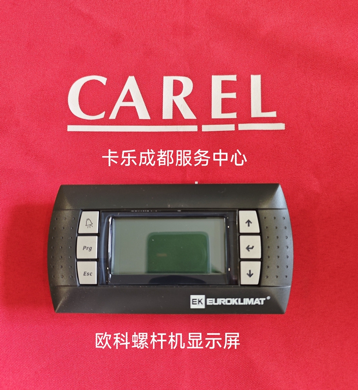 Ouke Ek Air Conditioning Screw-Type Unit Controller Display Screen Pgd1Ek0F00 Ouke Ek Air Conditioning Screw-Type Unit Controller Display Screen Pgd1Ek0F00