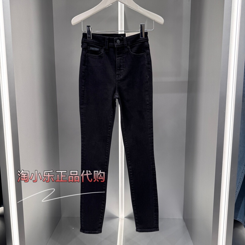 Ck Jeans Genuine Product from the Store, 2026 Autumn New Women's Slightly Stretchy High-Waisted Skinny Jeans 47H669G