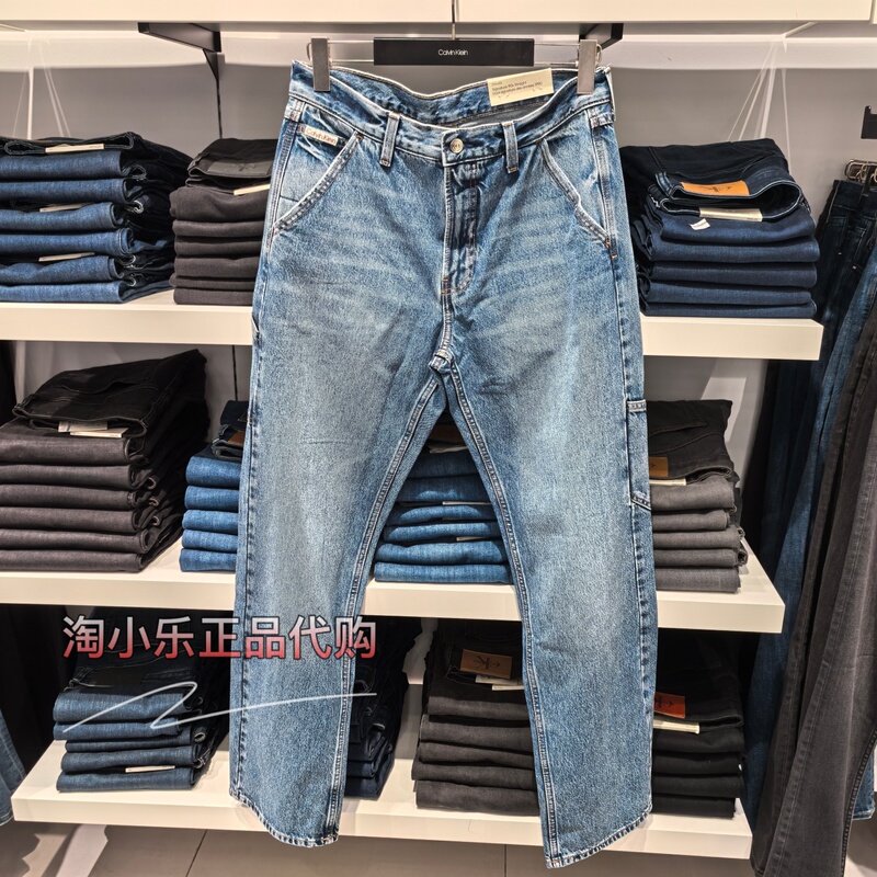 Ck Jeans Genuine Product from the Store, 2026 Autumn New Men's Casual Versatile Straight-Leg Denim Pants 4Li715G