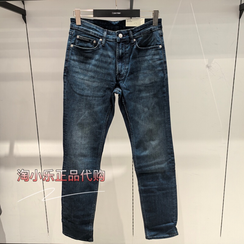 Ck Jeans Genuine Product from the Store, 2026 Autumn New Men's Commuter Washed Slightly Stretchy Slim-Fit Jeans 40Jm716