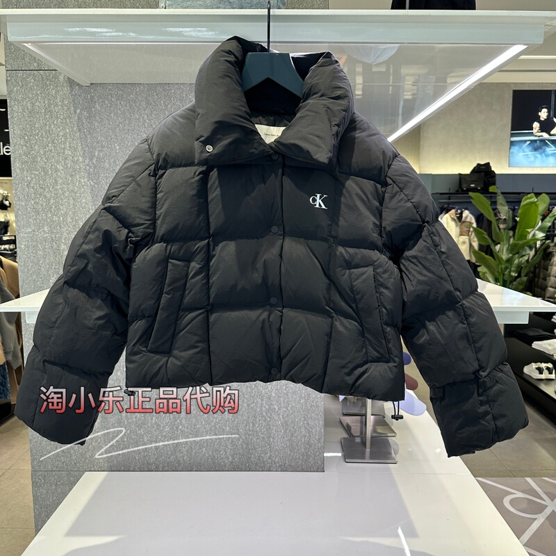 Ck Jeans Genuine Product 2025 Winter Women's Printed Simple Lapel Warm down Jacket 44D521G