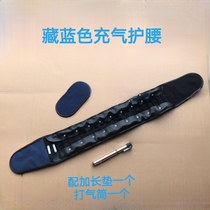 Inflatable waist-protecting waist-to-lumbar lumbar retractors waist-to-waist sealing convalescence apparatus for lumbar retractors