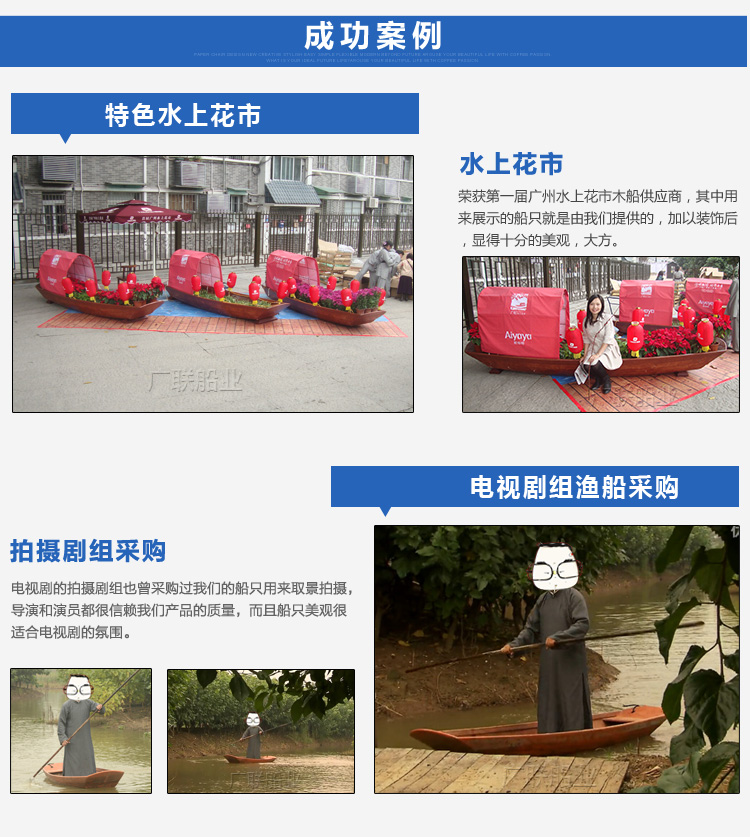 Tàu đánh cá Guanglian 3m Tàu cao tốc FRP Thuyền câu cá 4 người Thiết bị câu cá Niềm vui Thuyền Nhà máy cần câu tay gw
