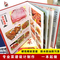 Custom menu table tai pai