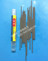  Superhard M35 cobalt-containing round turning tool White steel round rod White steel needle 1 5 2 2 5 3 3 5 4-10 5*100mm