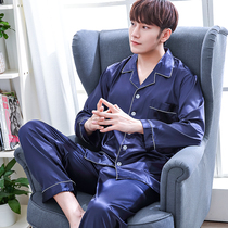 Spring Fall Mens Sleepwear Summer Thin Icing Silk Han Edition Native Silk Casual Home SUMMER LONG SLEEVE SUIT