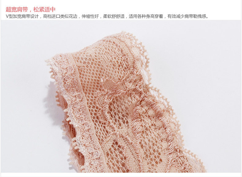 Body en soie Ice - Ref 654083 Image 13