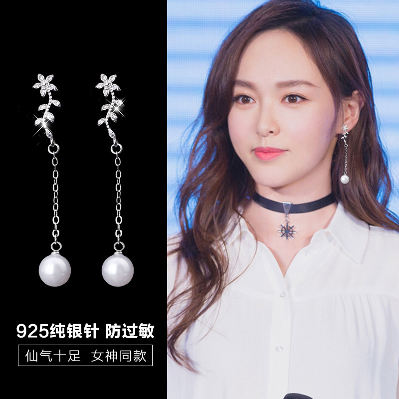S925 silver hypoallergenic ear acupuncture small daisy flower rear hanging two wearing fashion sweet personality simple super fairy earrings
