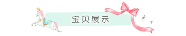 Giai điệu giai điệu Gemini Yugui chó dễ thương điện thoại di động khung lười điện thoại di động vòng khung - Nhẫn