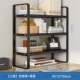 Три -слоя кунжута Black+Black Frame 40*20 ★ Новое обновление