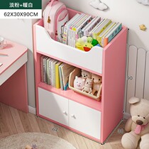 Childrens bookshelves Small Home shelves Painted Book Containing Shelf Integrated Floating Window Reading Area Bookcase Landing Short Cabinet
