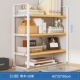 Три -слоя из желтой груши Wood+White Shelf 40*20 ★ Новое обновление