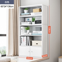 Floating window bookcase Easy bookcase with door layered kid European-style open storage for reading middle school students short oblong