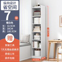 White American cell shelves Shelves Incorporated Bookcase Short Cabinet Wall Corner Small Household Elementary School Kids