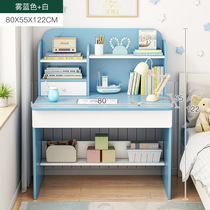 Children Desk Can Lift Bookshelves Integrated Table Writing Desk Home Small Wooden Learning Table Elementary School Kids Small Book House