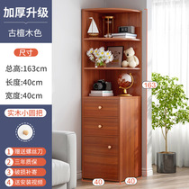Corner bookcase storage cabinet integrated bookshelf cabinet dustproof low storage cabinet living room layered white small floor