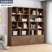 Simple Bookshelf Brief Modern Home Bookcase Floor Lockers Living-room Containing Rack Bedroom Leaning Against Wall Lockers