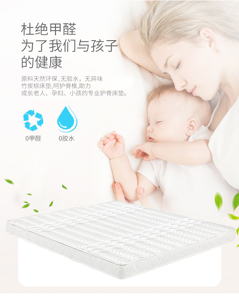 Xơ dừa tự nhiên mat than củi nệm cao su cứng pad cọ trẻ em 1,2 m 1,5m1,8 gấp tùy chỉnh kinh tế - Nệm nệm kymdan