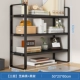 Три -слоя кунжута Black+Black Frame 50*20 ★ Новое обновление