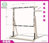 Два -на одном туфтонг -кластерная бархатная каркасная рама ручной работы ручной работы ковров