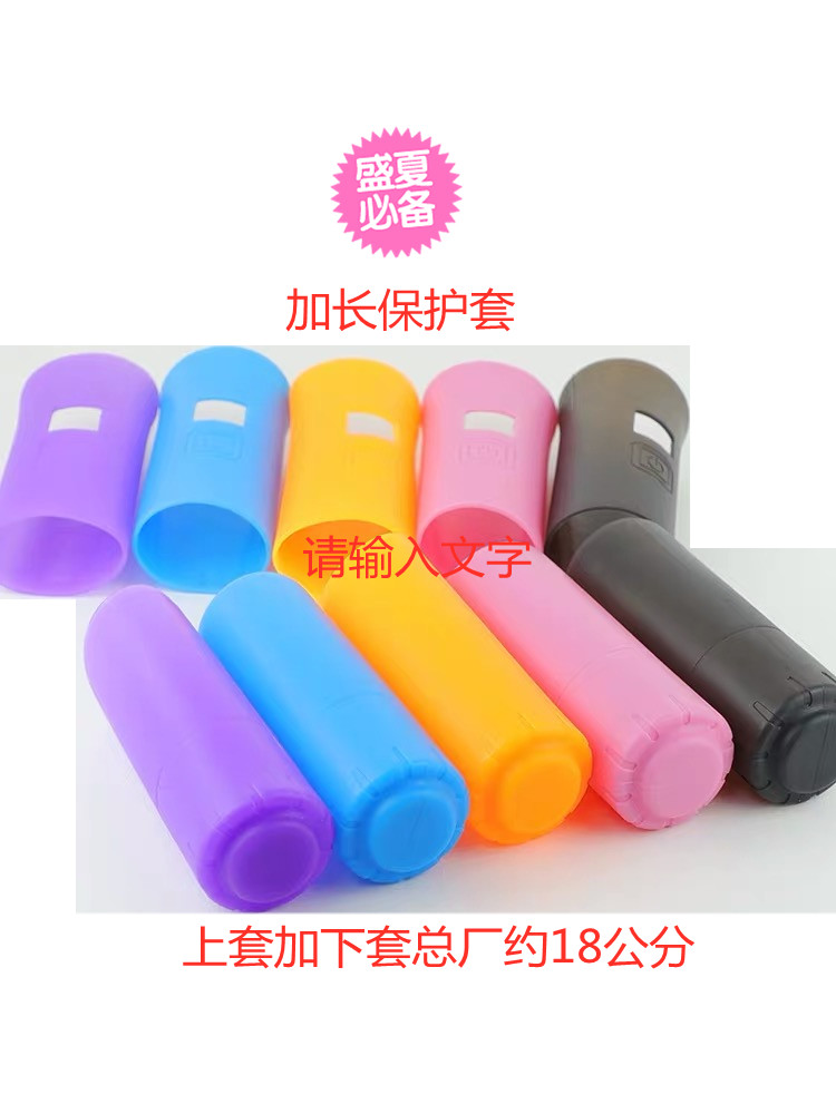 BBs original tail sleeve anti-slip ring shock sleeve S-130 GS 330 20 29 328 wireless microphone accessories